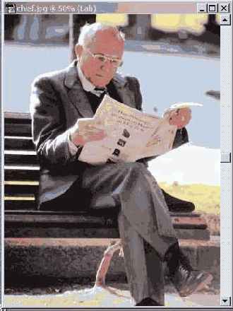 Откорректированное изображение